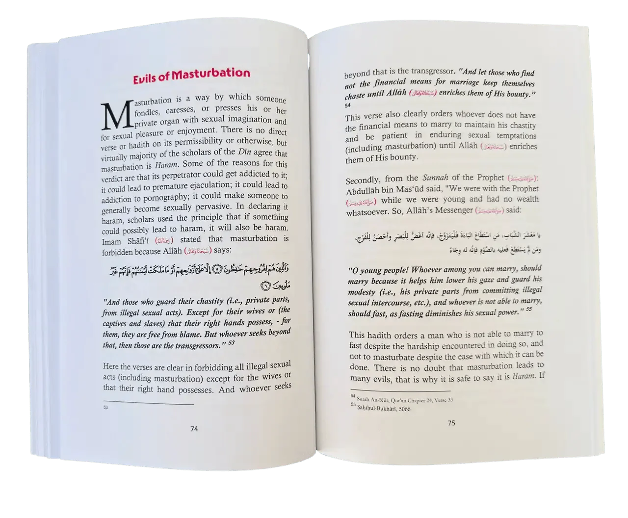 Towards A Successful Marriage - Darussalam