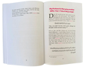 Towards A Successful Marriage - Darussalam