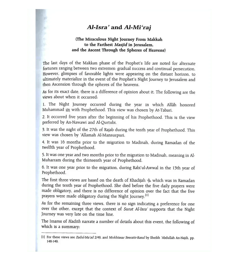 When the Moon Split : Large - Darussalam