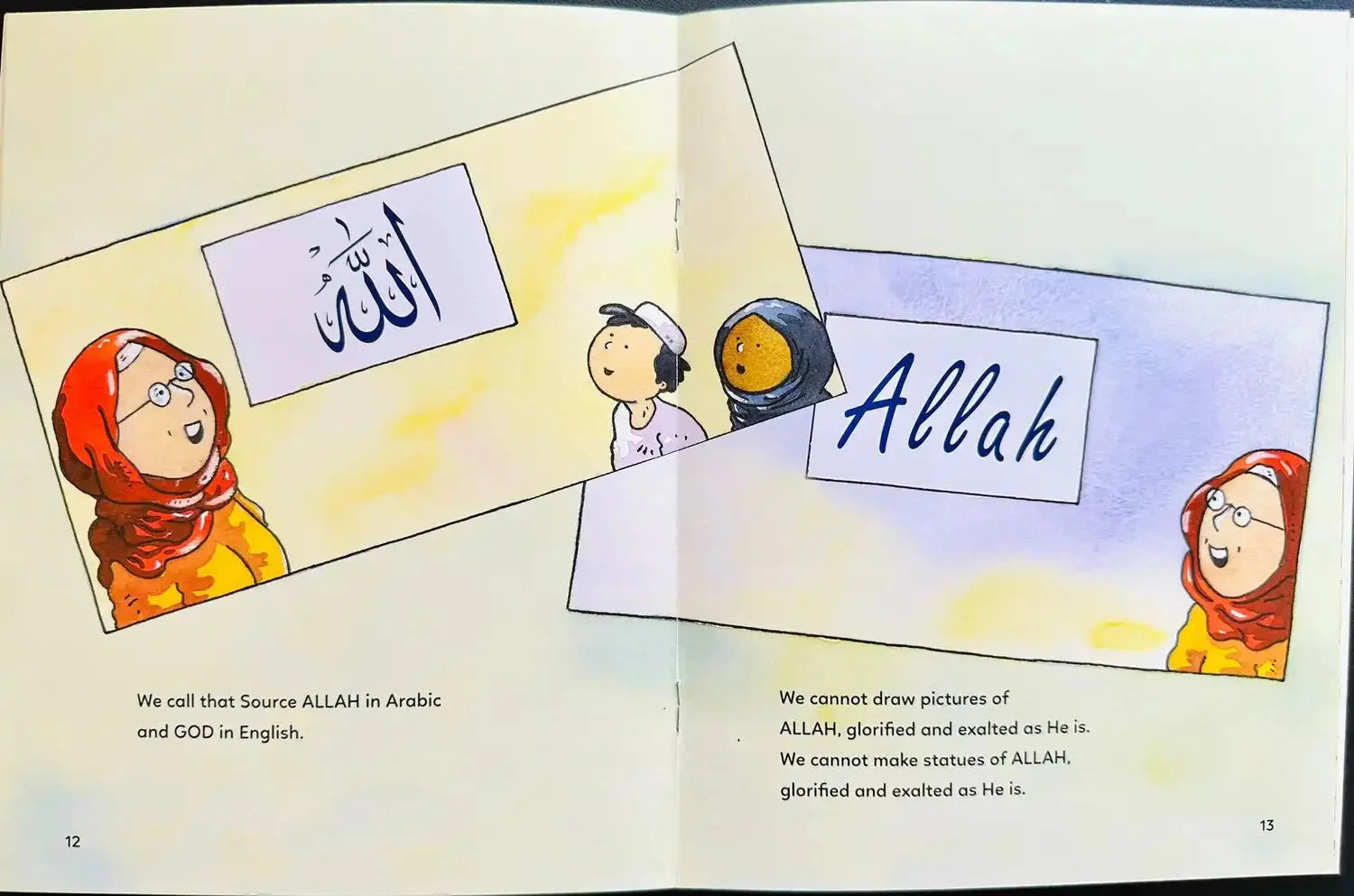 Who is ALLAH ? - Darussalam