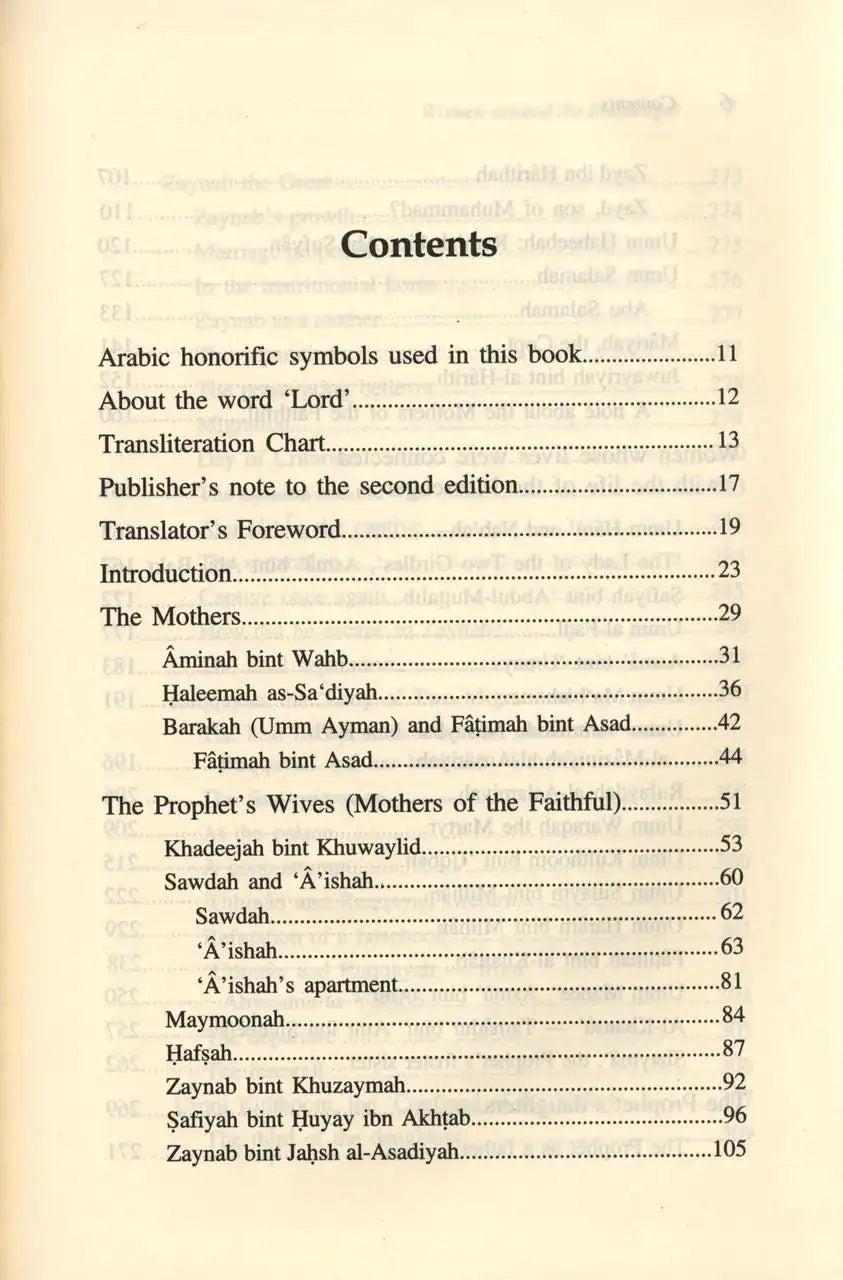 Women Around The Messenger - Darussalam