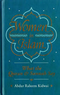 Women In Islam - Darussalam